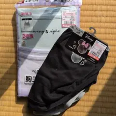ミニーマウス柄ショーツ2枚組 140サイズ、150サイズ肌着