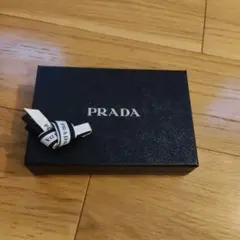 PRADA ギフトボックス