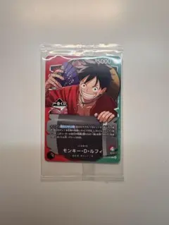 ワンピース一番くじプロモカードルフィ