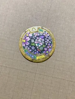 妖怪ウォッチ　妖怪メダル　レジェンド　花咲か爺