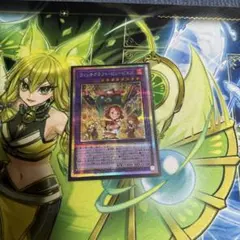2026年最新】スリーブ 遊戯王 ウィッチクラフトの人気アイテム - メルカリ