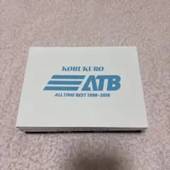 2025年最新】all time best コブクロの人気アイテム - メルカリ