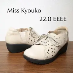 ♦️【ミスキョウコ】✨新品未使用 半額‼️ レース使い 幅広 4E 23.5