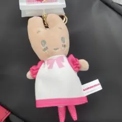 マロンクリーム ぬいぐるみ キーホルダー　ストラップ　チャーム　うさぎ