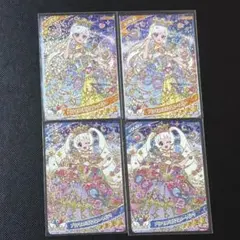 ひみつのアイプリ　青空ひまり　星川みつき　プリンセスバズリウム 4枚セット