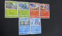 ポケモンgo 御三家　進化各1枚セット　s10b プロモカード