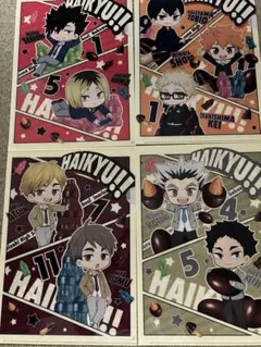 ハイキュー!! A4クリアファイル 4枚セット