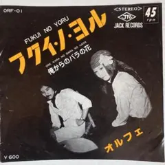 Item thumbnail for item 8878faf4-a9f8-4cbc-ab29-e58298475930