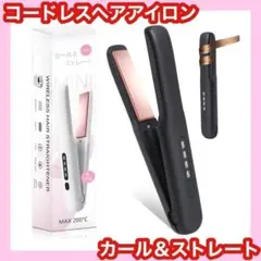 Item thumbnail for item fde3614e-84f3-4a01-8e8f-92b15c230f71