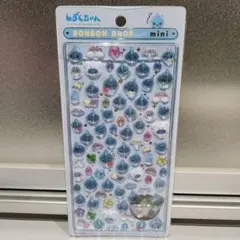 【正規品】ボンボンドロップシール　しずくちゃんmini