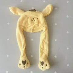 ポムポムプリン 被り物 帽子　耳ピョコ　耳が動く