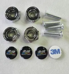 2026年最新】ナンバープレート ボルト 無限の人気アイテム - メルカリ