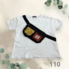 子供半袖 ファスナー付き ホワイト Tシャツ 110cm