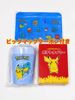 ポケモン2026マクドナルドサマーチャンスバックのサムネイル
