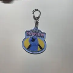 PUPPET SUNSUN アクリルキーホルダー