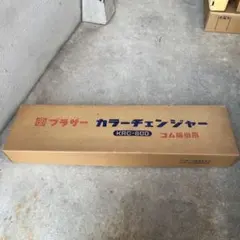 Item thumbnail for item 50e0807f-dedf-4c28-829d-b758b850b4b0