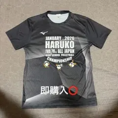 池*田様 東福岡高校 バレーボールチームTシャツ Mサイズ - メルカリ