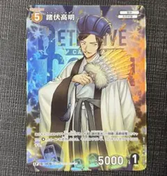 コナンカード 諸伏景光 プロモ 2枚 新品未開封 - メルカリ