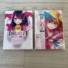 Item thumbnail for item cbc39963-2c3c-425a-a9f8-a73c020f6fb3