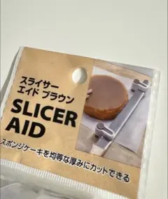 Item thumbnail for item 2e69b349-f7bc-49df-b523-86a9675a7c81