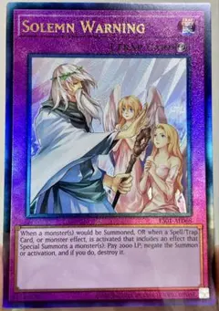 2025年最新】遊戯王 神の警告 レリーフの人気アイテム - メルカリ