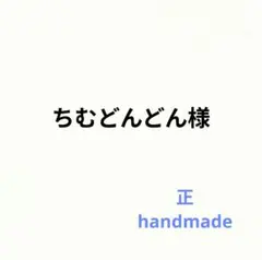 Item thumbnail for item 42351dd4-29c8-469e-93a6-2e1d34a815e8