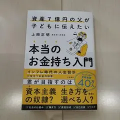 Item thumbnail for item 9c34dfb9-a174-4118-aed0-b995c149295b