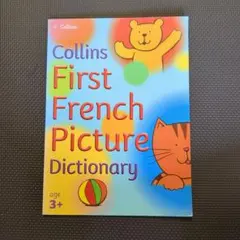 Collins First French Picture Dictionary