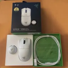 Razer Viper V4 Pro White Edition