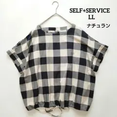 SELF SERVICE セルフサービス ブロックチェックドロストブラウスLLのサムネイル