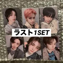 BOYNEXTDOOR mini5 yizhiyu 限定 トレカ６枚セット E BOYNEXTDOOR HOW yizhiyu 一直娱 トレカ セット - メルカリ