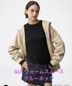GU. ウォームスムースクルーネックT(12分袖) M ブラック