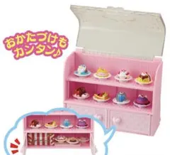 アニマルスイーツショーケース【キラキラプリキュアアラモード】precure