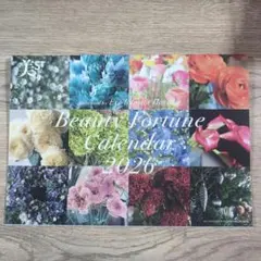 Item thumbnail for item 84a1f4ed-fdcd-46e9-9b72-7bdf517f79c7