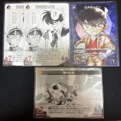 2026年最新】萩原千速 cpの人気アイテム - メルカリ