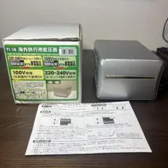 2025年最新】！カシムラ アップ ダウンの人気アイテム - メルカリ