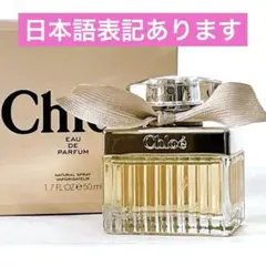 ひさやん様 リクエスト 2点 まとめ商品