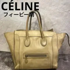 CELINE セリーヌ ラゲージ フィービー期 レザー ベージュ トート