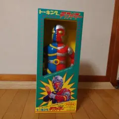 1970年代に発売されたトーキングキカイダーの完全復刻版です！45cmのソフビ製 1970年代に発売されたトーキングキカイダーの完全復刻版です