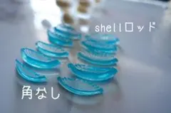 kaopipipi様 リクエスト 2点 まとめ商品