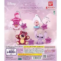 2026年最新】ディズニーまとめ売りの人気アイテム - メルカリ
