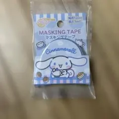 新品　シナモロール　マステのサムネイル
