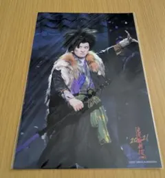 滝沢歌舞伎ZERO 2021ステフォ Snow Man 向井康二