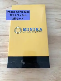 iphone 12 pro max ガラスフィルム プレミアム 2枚 10h
