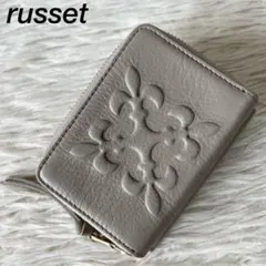 【極美品】ラシット　エンボスモノグラム　レザー　三つ折りウォレットのサムネイル
