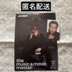 ATEEZ ホンジュン HMV フライヤー ラキロト トレカセット