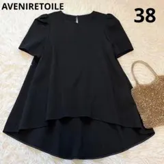 【美品•希少サイズ！】AVENIRETOILE 黒　半袖 トップス　38のサムネイル