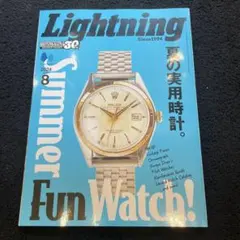 Item thumbnail for item 451627a6-1c17-429a-95e7-21fe98ad72d6