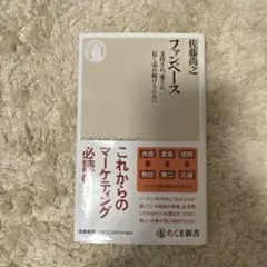 Item thumbnail for item 98d83ede-607a-4ef7-a144-bb526220d4ff