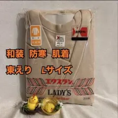 Item thumbnail for item 0054cd69-1979-437d-82ad-19ac517399aa